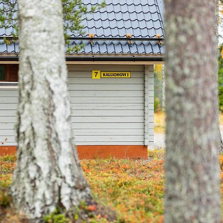Lossisaari Tourist Center Keitele Екстериор снимка